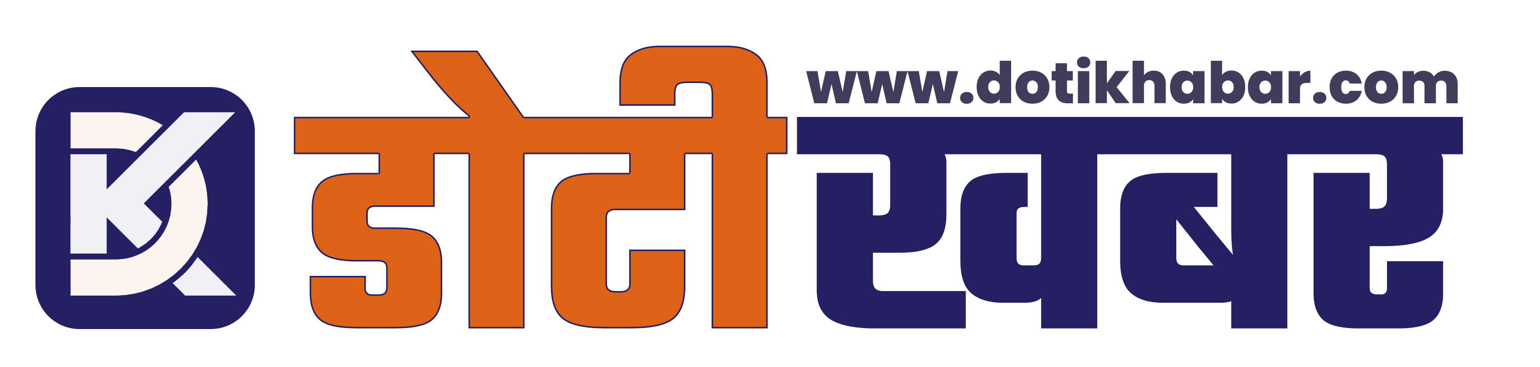 doti-khabar