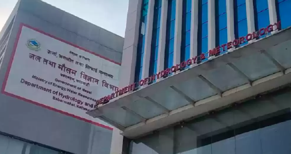 यस्तो छ आजको मौसम पूर्वानुमान