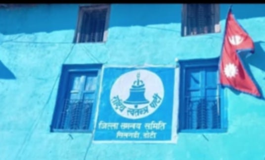स्वास्थ्य सवालमा निगरानी बढाउन रास्वपा डोटी द्वारा प्रशासनको ध्यानाकर्षण