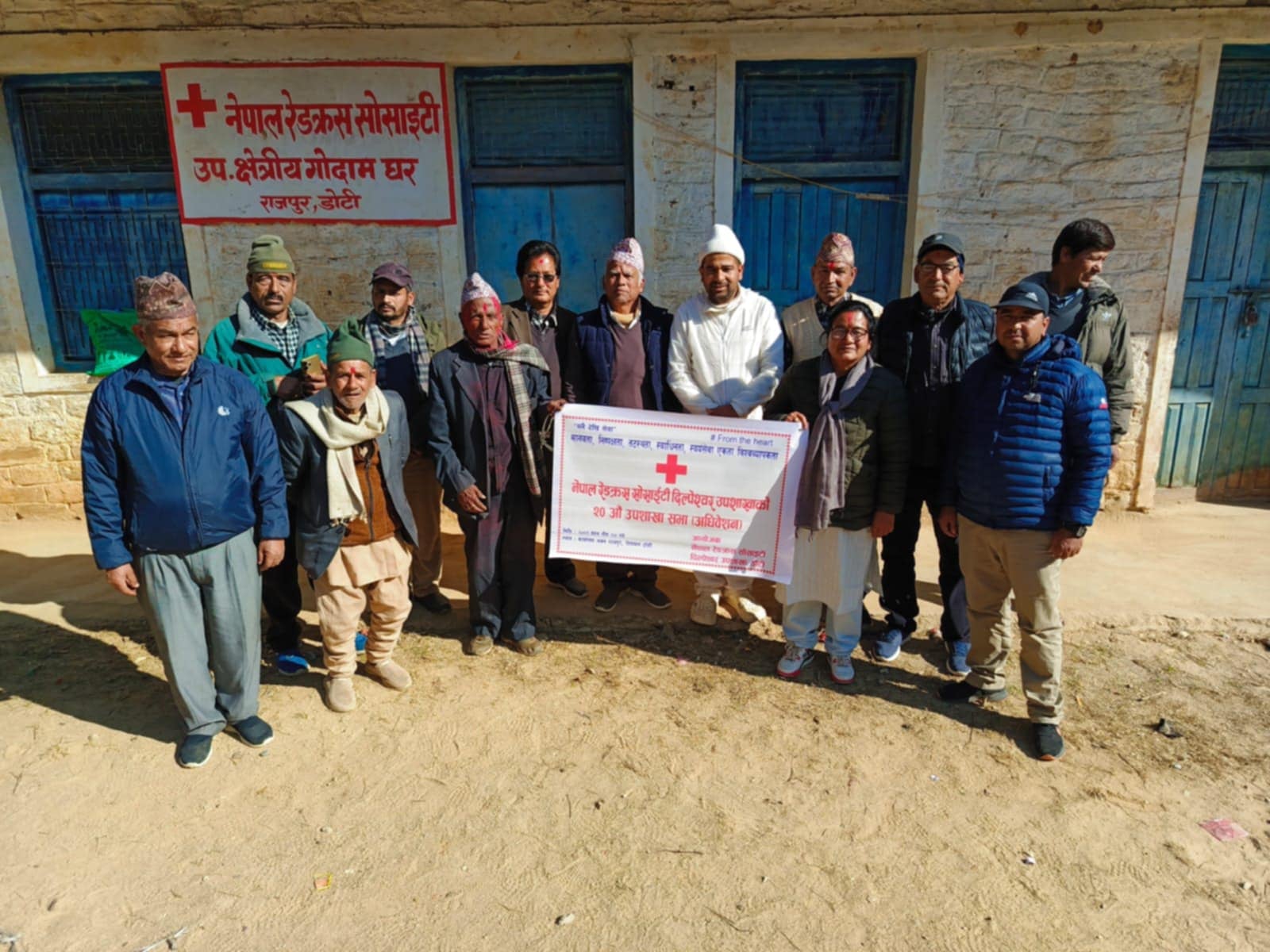 नेपाल रेडक्रस दिल्पेश्वर उपशाखाको अध्यक्षमा कठायत चयन