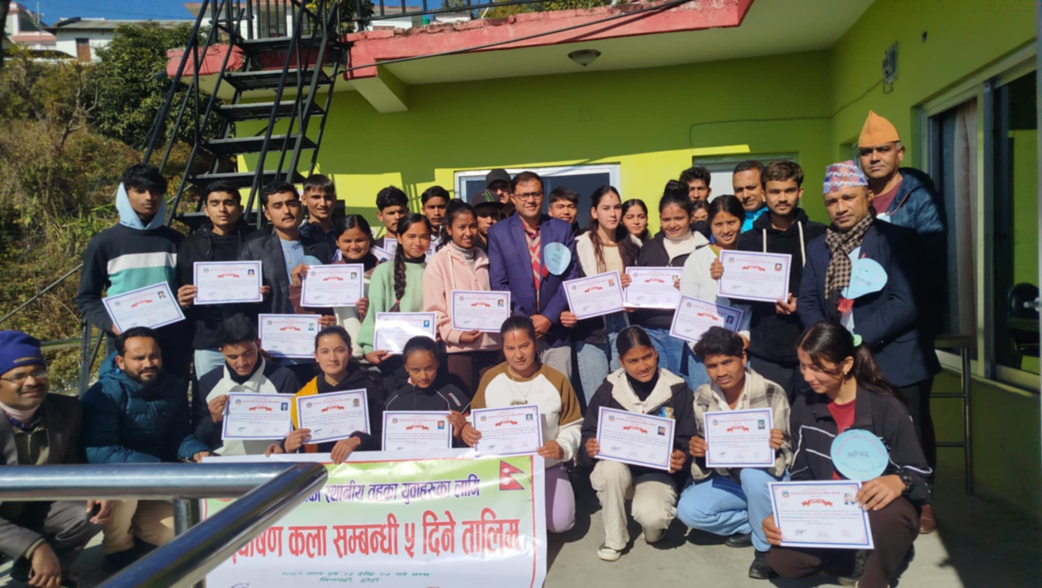 उद्घोषण कला सम्बन्धी पाँच दिने तालिम सम्पन्न