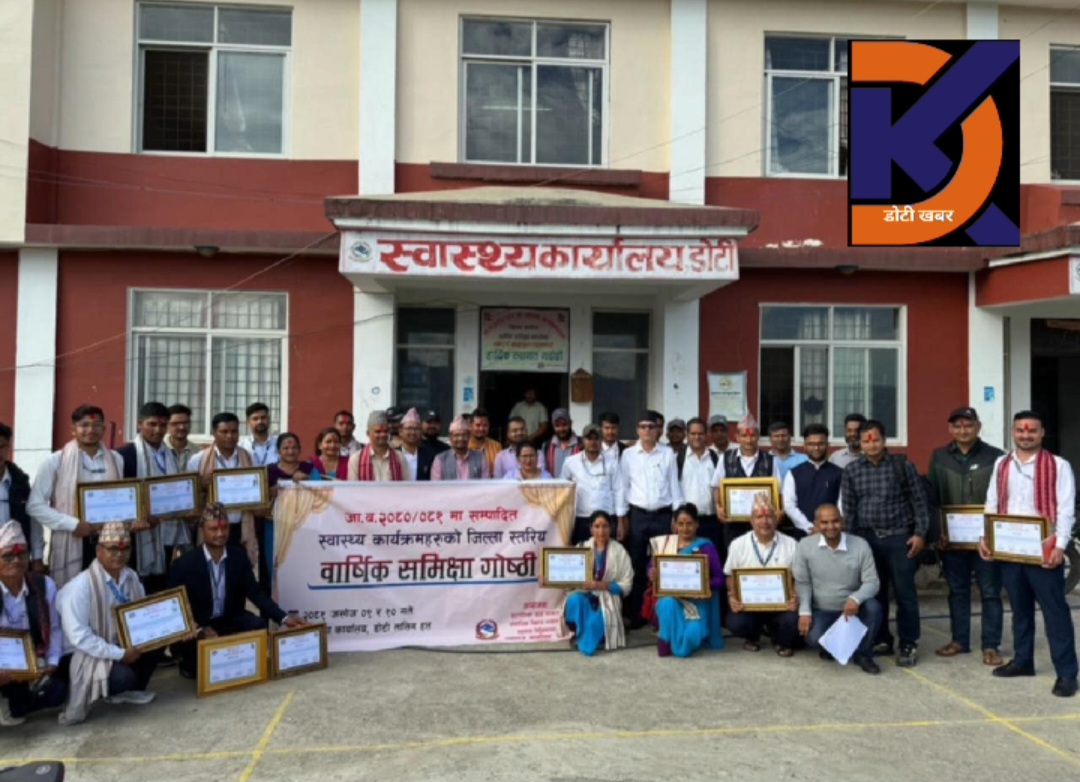 डोटीमा ११ हजार ४ सय ८७ जना किशोरीलाई एचपिभी खोप लगाइने
