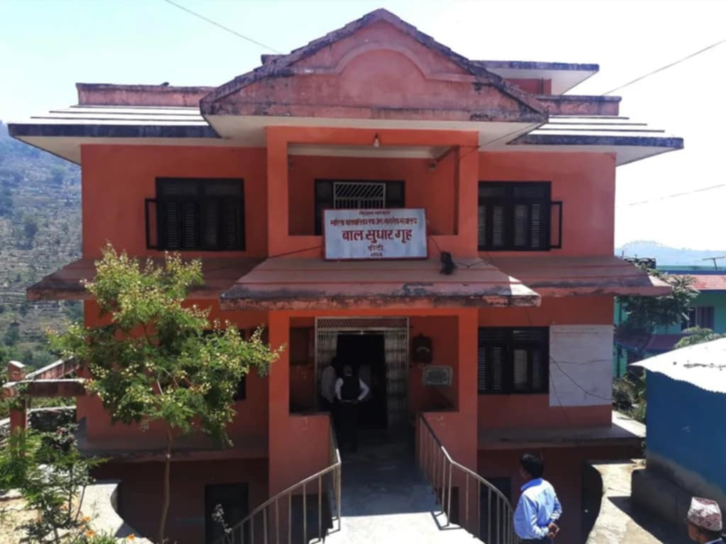 बाल सुधार गृहमा क्षमता भन्दा तेब्बर बालक