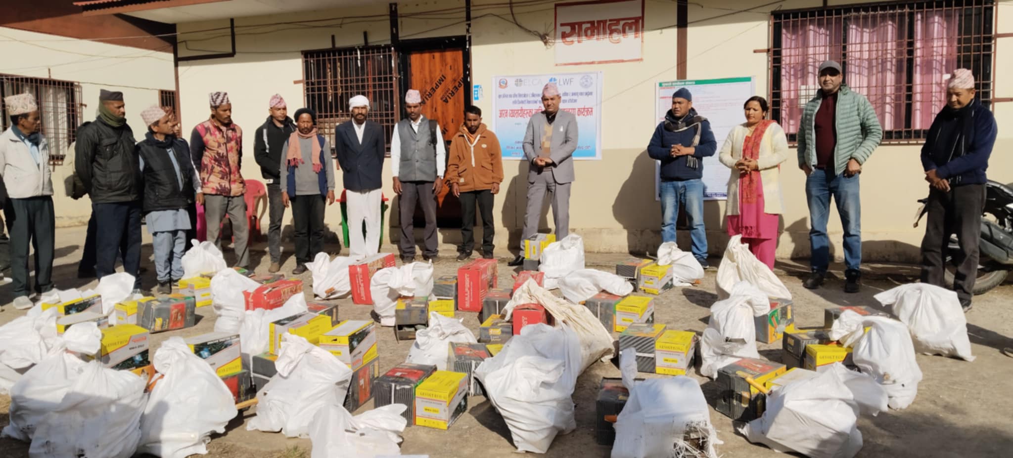 आरन व्यवसायीलाई आधुनिक उपकरण औजार मसिन हस्तान्तरण