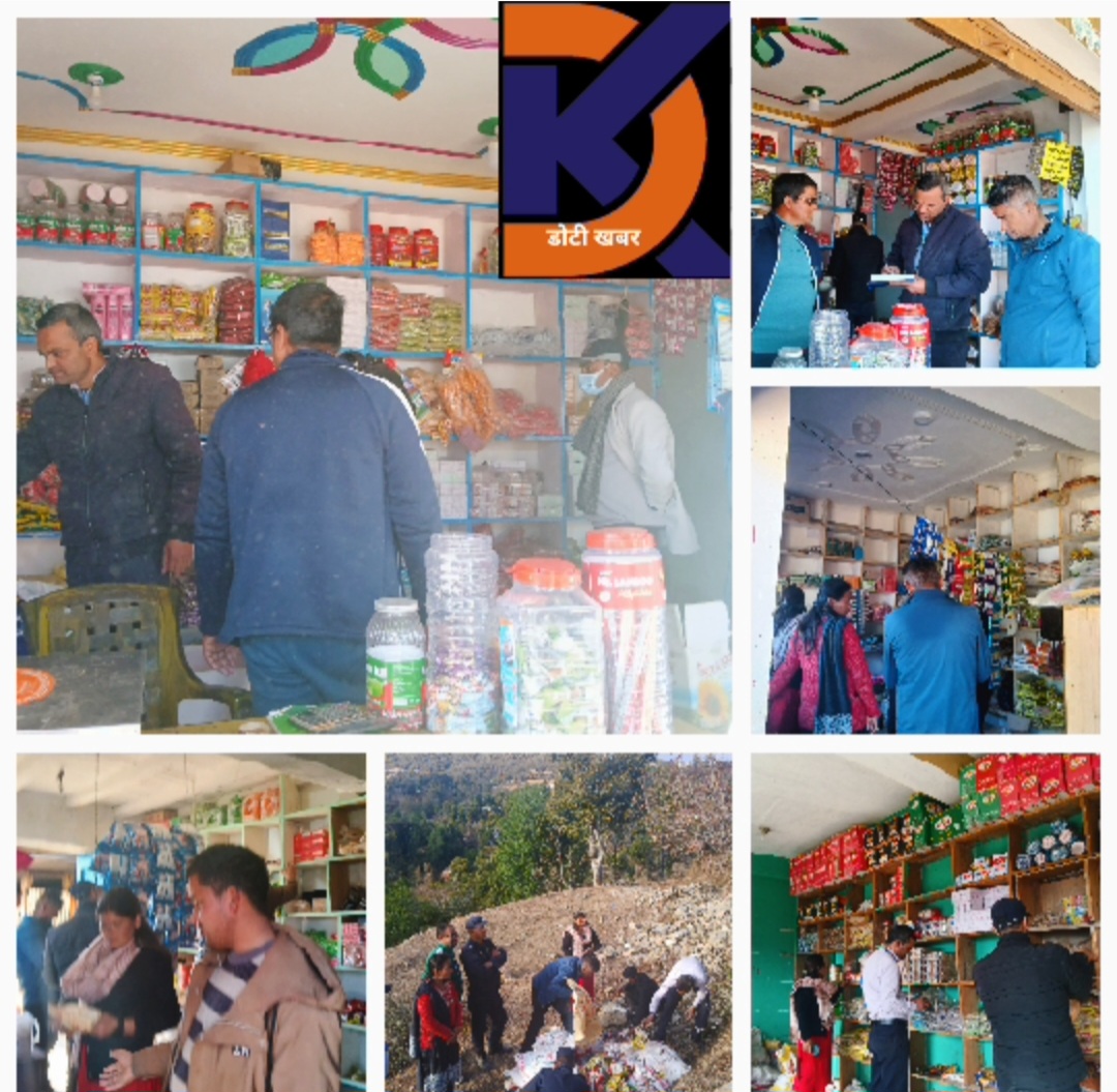 आदर्शमा बजार अनुगमनबाट २६ हजार बराबरको म्याद गुज्रेको खाद्य सामाग्री बरामद गरी नष्ट