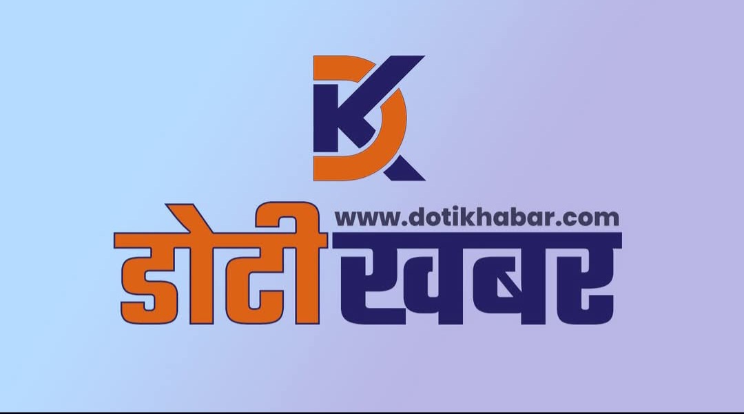 घरको पाखाबाट ढुङ्गा खस्दा एकजना वृद्ध महिला घाइते