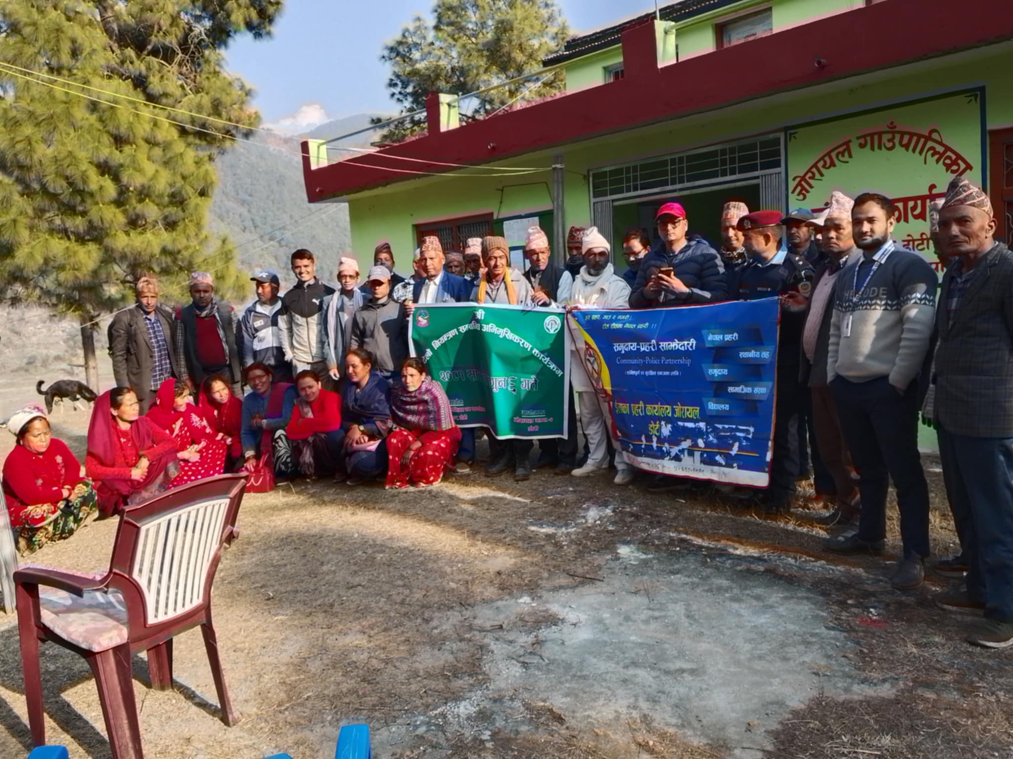डढेलो नियन्त्रणका लागि सरोकारवालाहरू सँग  अन्तरक्रिया कार्यक्रम सम्पन्न