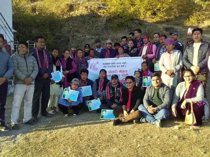 प्रेस चौतारी नेपाल डोटीको पाँचौ जिल्ला अधिवेशन सम्पन्न अध्यक्षमा नेपाली निर्वाचित