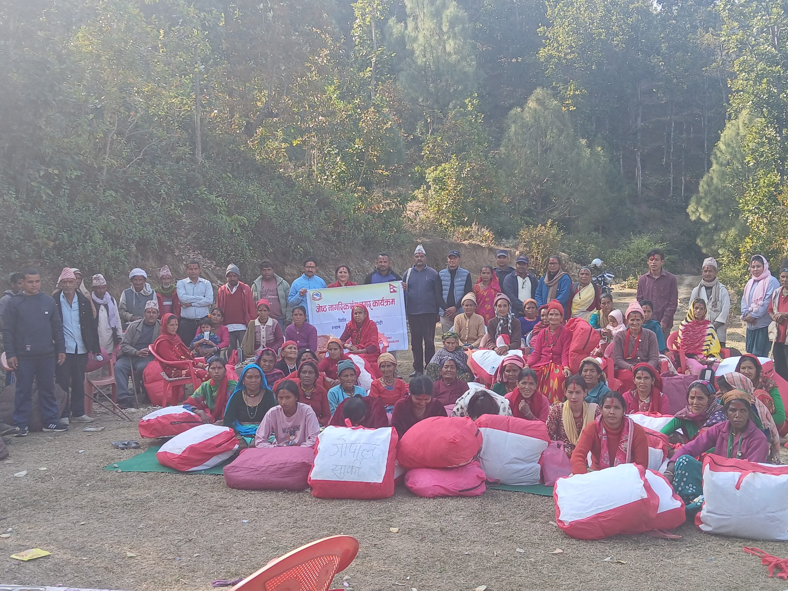 शिखर नगरपालिकामा जेष्ठ नागरिक सँग नगर कार्यक्रम सञ्चालन