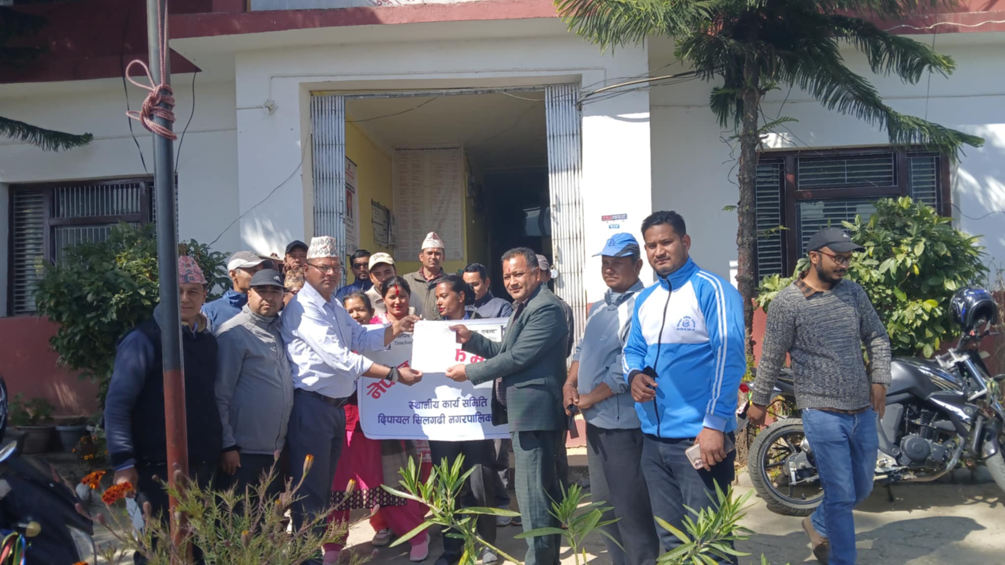 नेपाल शिक्षक महासंघ स्थानीय कार्य समिति द्वारा दिसिनपालाई ध्यानाकर्षण पत्र