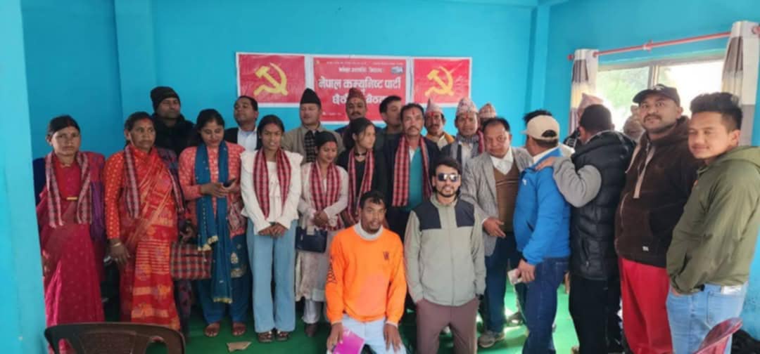 एक दर्जन भन्दा बढी नेता कार्यकर्ता नेकपामा प्रवेश