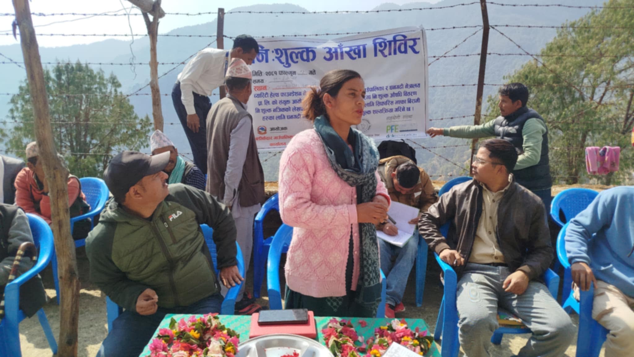 डोटीको बडीकेदारमा निःशुल्क आँखा शिविर सञ्चालन