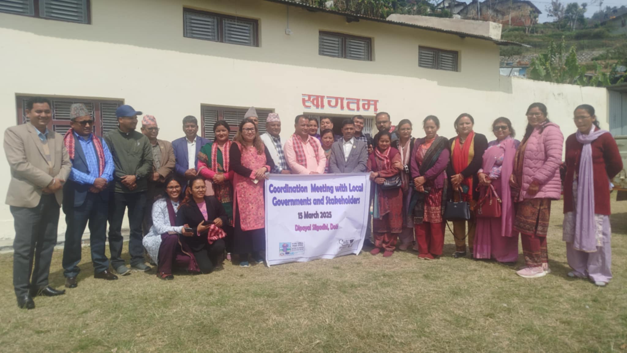 सेफ हाउस डोटीलाई व्यवस्थित गर्न सरोकारवालाको प्रतिवद्धता