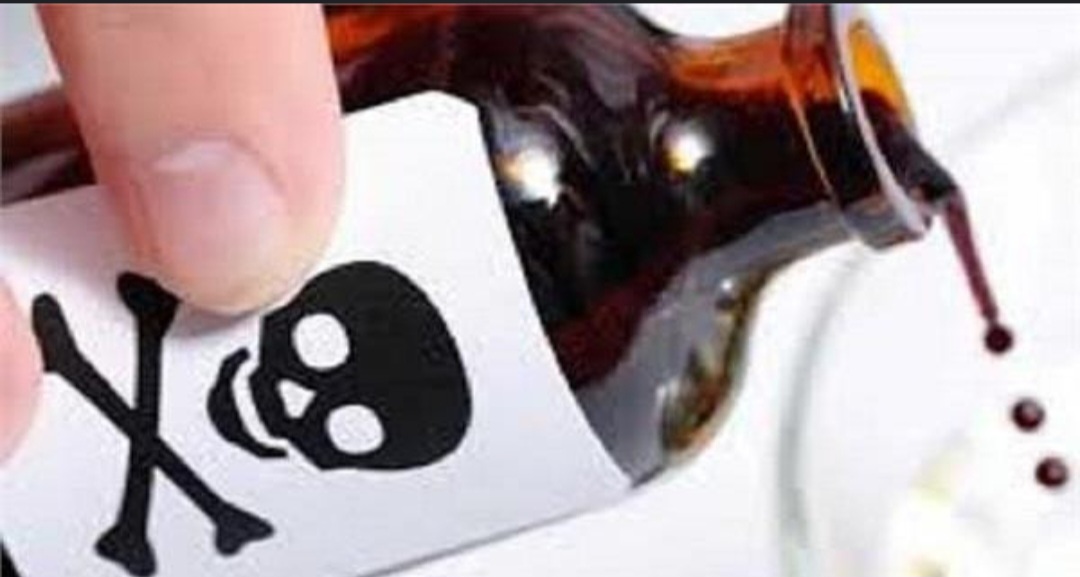 डोटीमा विषादी सेवन गर्दा एक युवकको मृत्यु