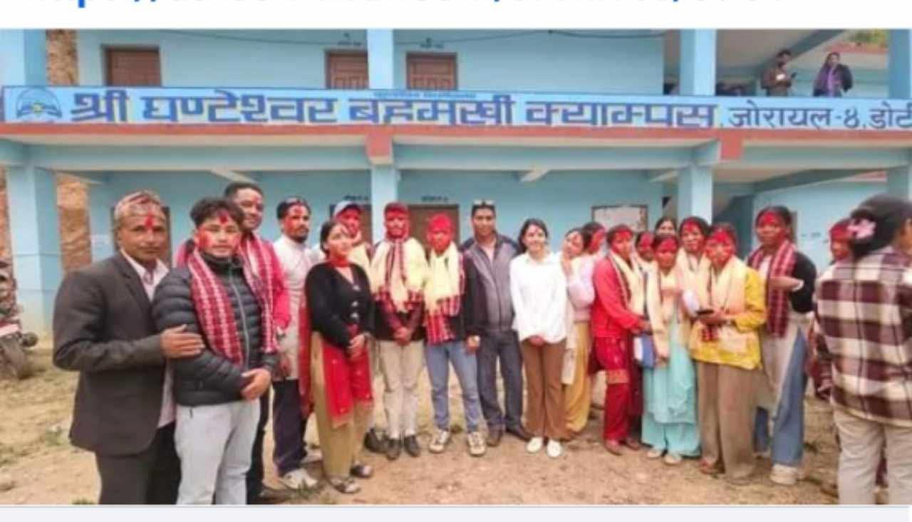 डोटीको घण्टेश्वर सेती महाकाली बहुमुखी क्याम्पसमा अनेरास्ववियु को प्यानल विजय