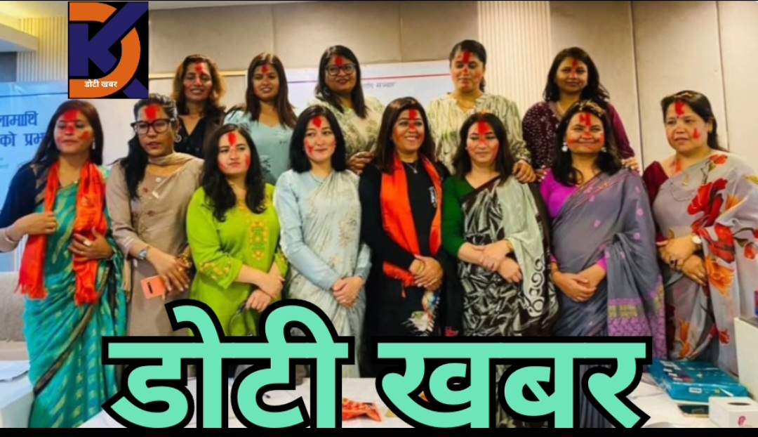 सञ्चारिका समुहको अध्यक्षमा पन्थी विजयी