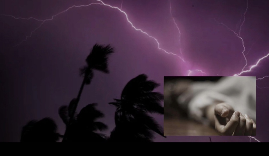 डोटीमा फेरि चट्याङ लागेर दुई बालिका घाइते