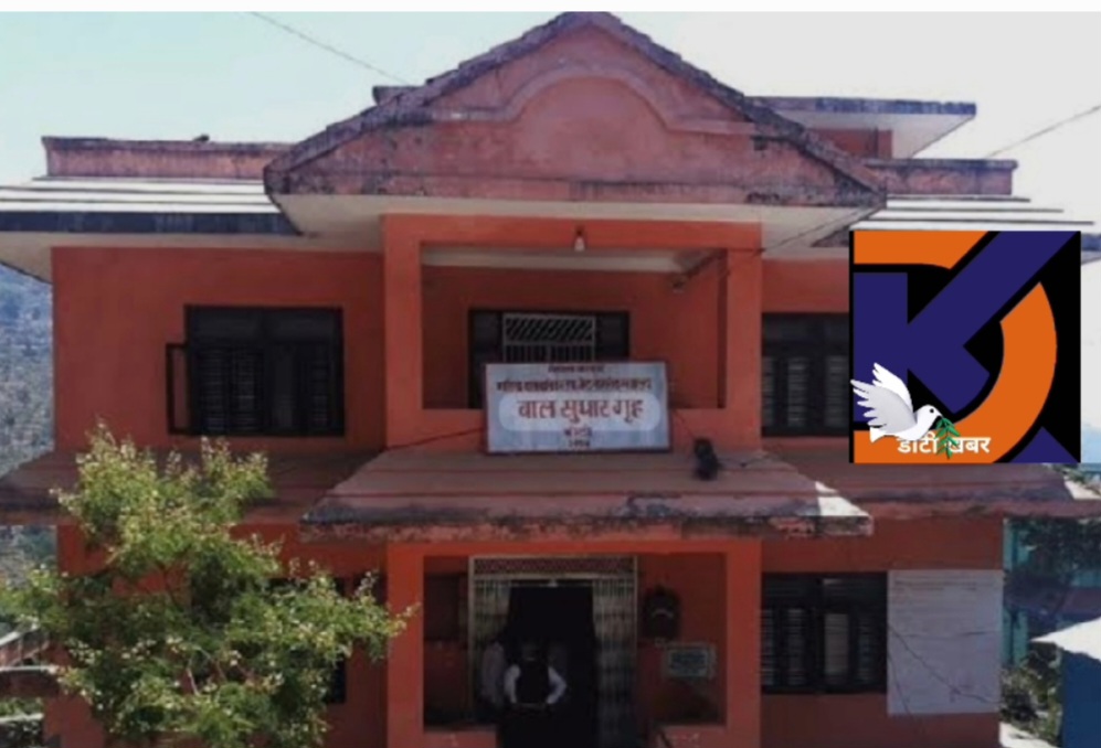 बाल सुधार गृह डोटीका ५२ जना कैदीबन्दी भागे