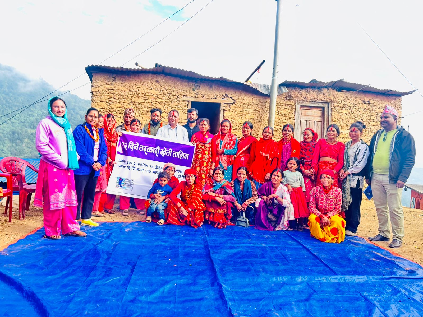 महिलाहरूको आर्थिक सामाजिक सशक्तीकरणका लागि तालिम सञ्चालन