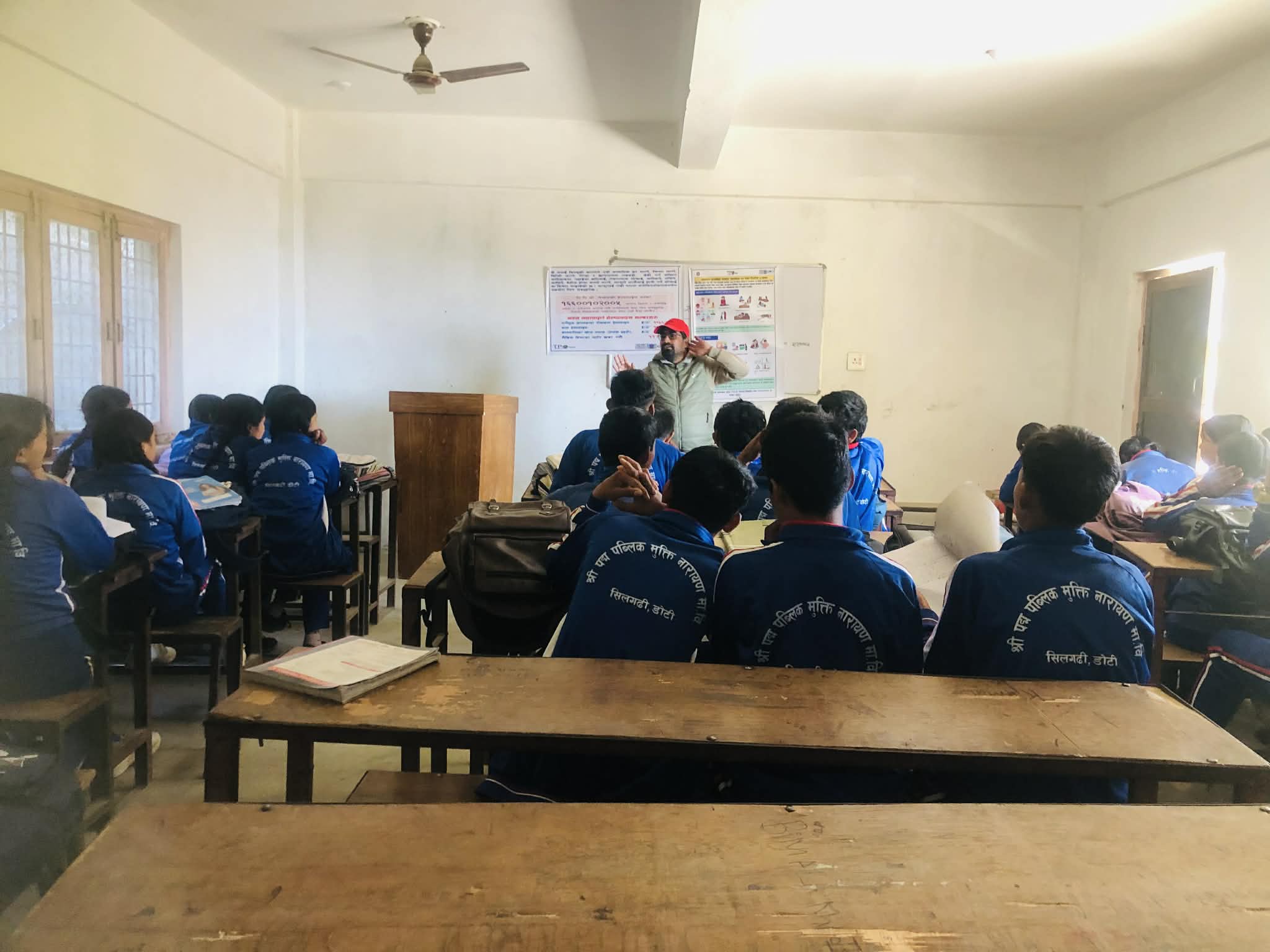 प्रविधिको दुरुपयोगबाट हुने हिंसाका विषयमा १ दिने अनुशिक्षण कार्यक्रम संचालन